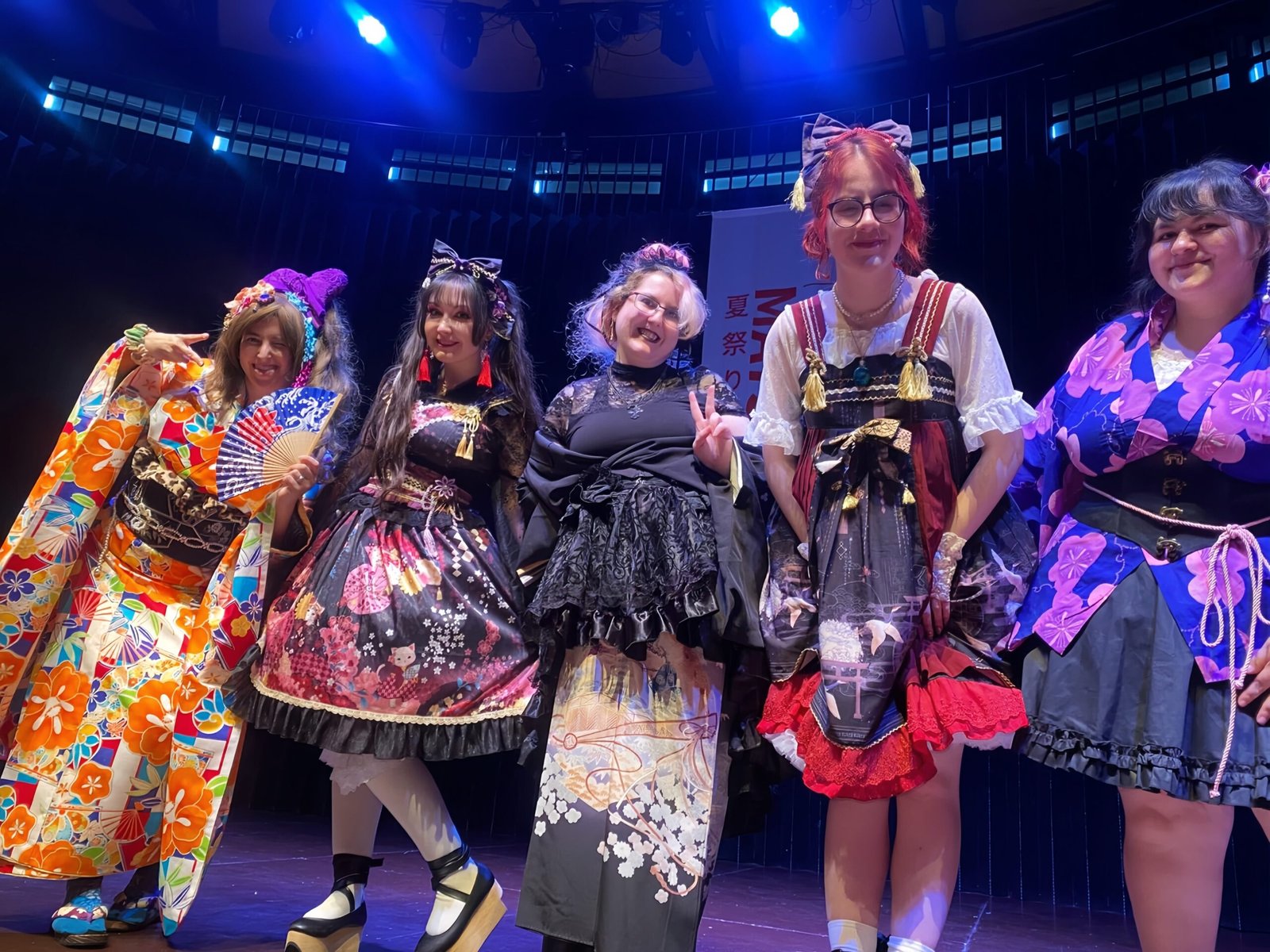 NATSU-MATSURI